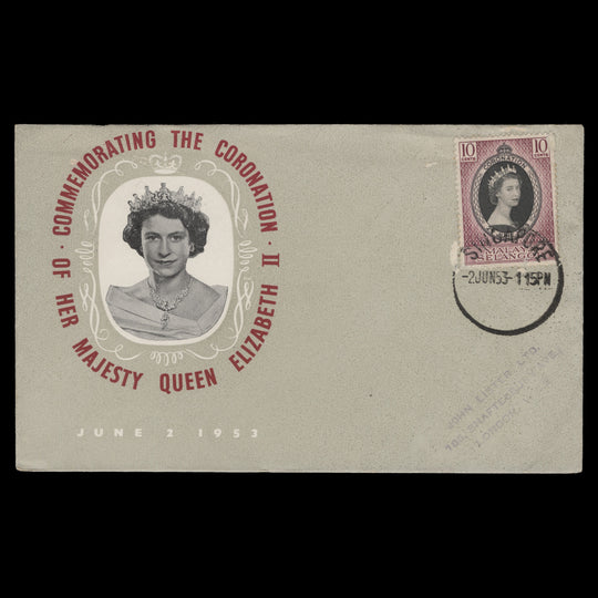 Selangor 1953 (FDC) 10c Coronation, SINGAPORE