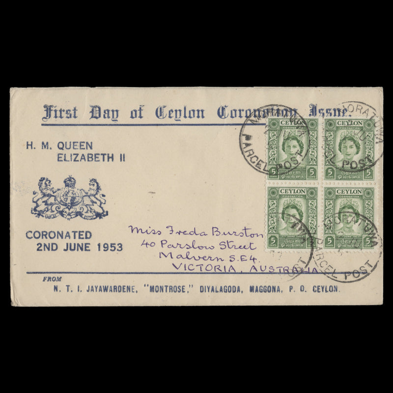 Ceylon 1953 (FDC) 5c Coronation block, MORATUWA