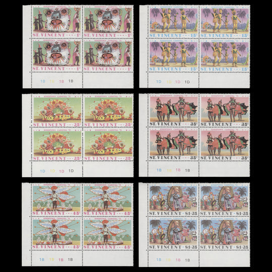 Saint Vincent 1975 (MNH) Kingstown Carnival plate blocks