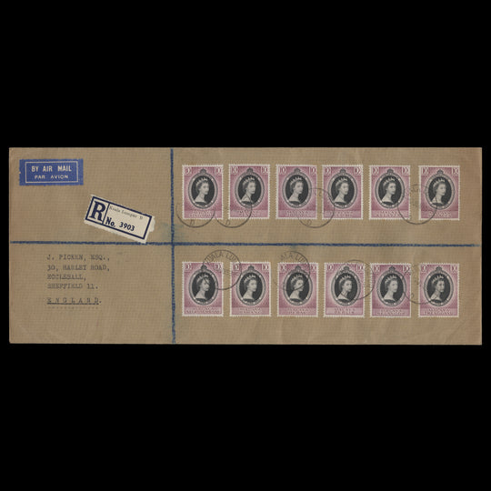 Malaya 1953 Coronation singles first day cover, KUALA LUMPUR