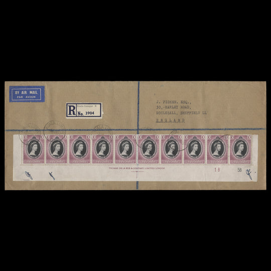 Selangor 1953 (FDC) 10c Coronation plate 1B–5B strip, KUALA LUMPUR