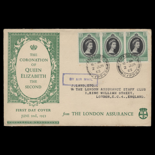 Cyprus 1953 (FDC) 1½p Coronation strip, FAMAGUSTA