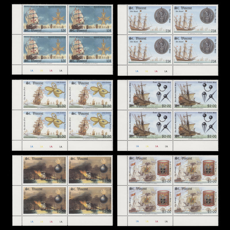 Saint Vincent 1988 (MNH) Spanish Armada Anniversary plate blocks