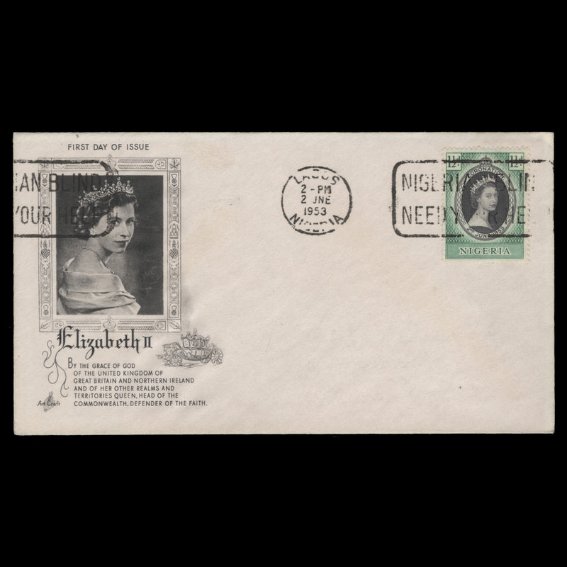 Nigeria 1953 (FDC) 1½d Coronation, LAGOS