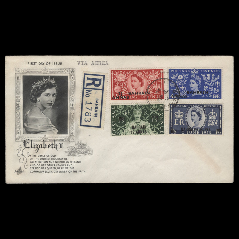 Bahrain 1953 Coronation first day cover, BAHRAIN