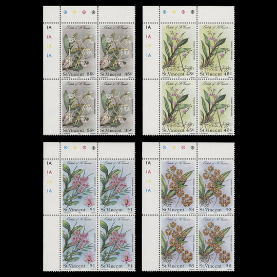 Saint Vincent 1985 (MNH) Orchids plate blocks