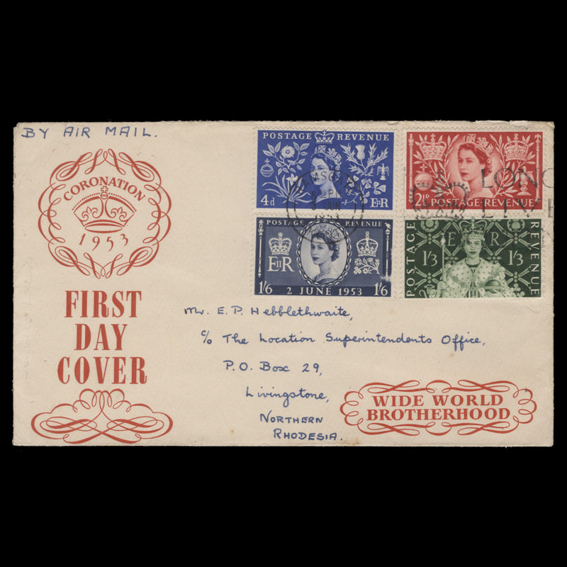 Great Britain 1953 Coronation first day cover, RAMSGATE
