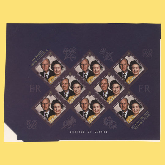 Saint Helena 2011 Lifetime of Service uncut imperf proof sheetlet