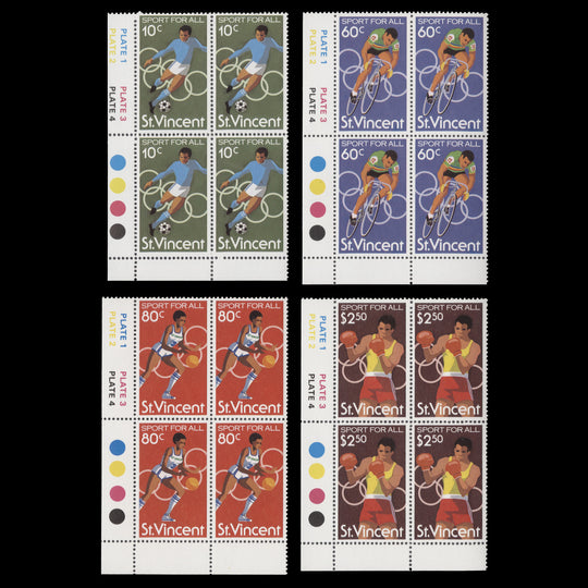 Saint Vincent 1980 (MNH) Sport For All plate blocks