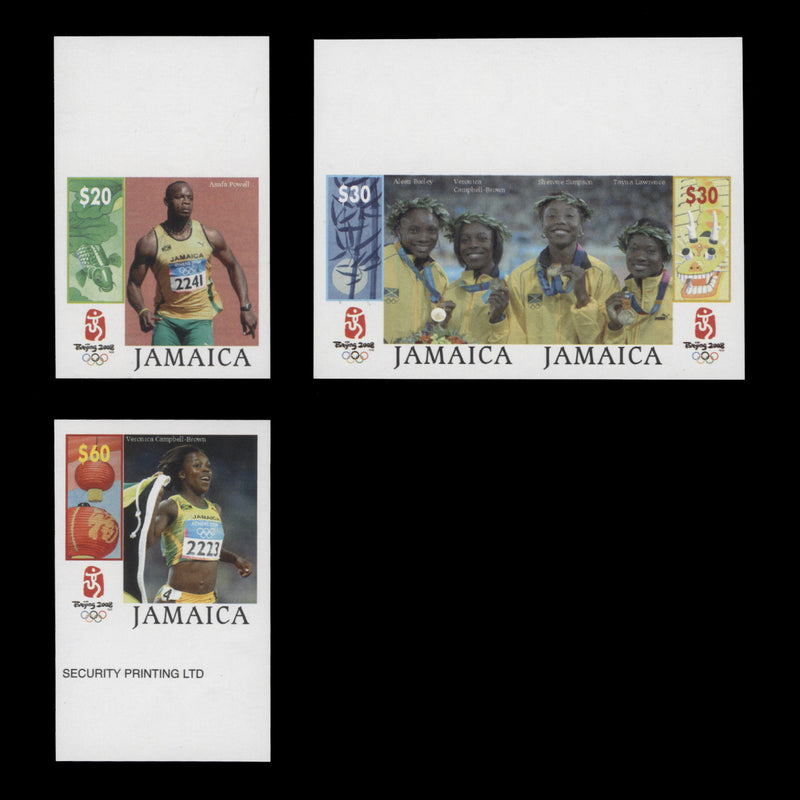Jamaica 2008 Olympics, Beijing imperf proof singles