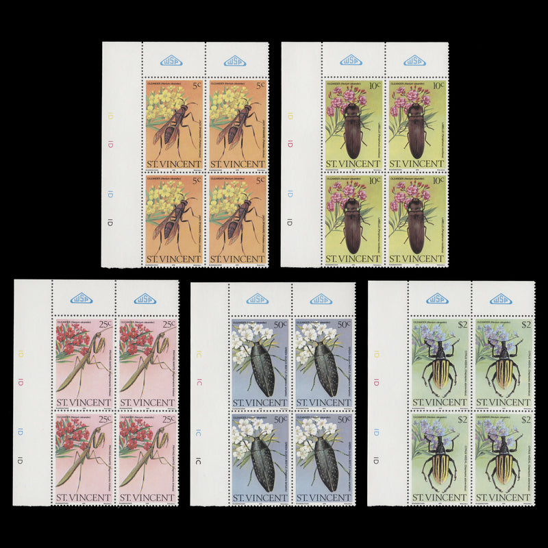 Saint Vincent 1979 (MNH) Flowers & Insects plate blocks