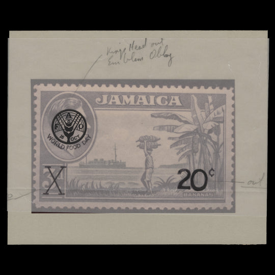 Jamaica 1981 World Food Day unadopted photographic essay and overlay