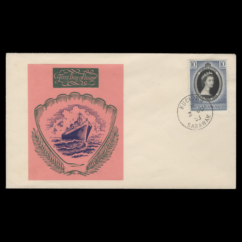 Sarawak 1953 (FDC) 10c Coronation, KUCHING