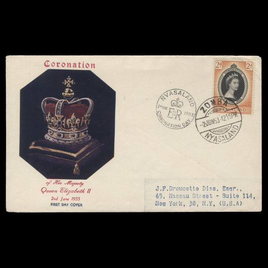 Nyasaland 1953 (FDC) 2d Coronation, ZOMBA