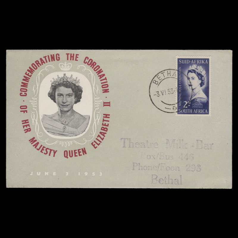 South Africa 1953 (FDC) 2d Coronation, BETHAL