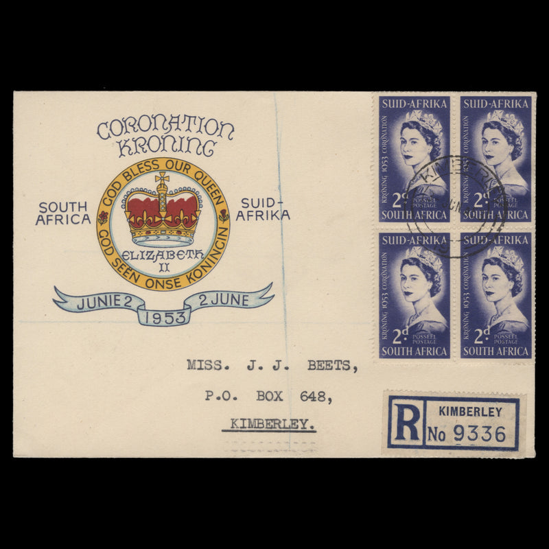 South Africa 1953 (FDC) 2d Coronation block, KIMBERLEY