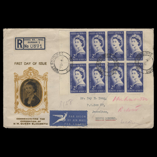 South Africa 1953 (FDC) 2d Coronation block, INNES RD/WEG