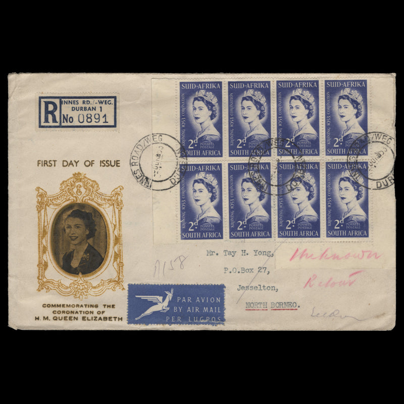 South Africa 1953 (FDC) 2d Coronation block, INNES RD/WEG