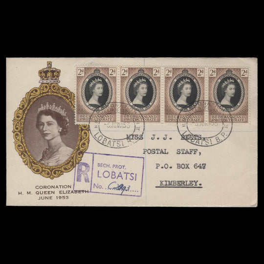 Bechuanaland 1953 (FDC) 2d Coronation strip, LOBATSI