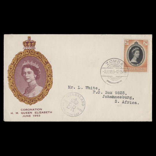 Nyasaland 1953 (FDC) 2d Coronation, ZOMBA