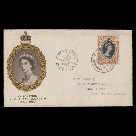 Nyasaland 1953 (FDC) 2d Coronation, ZOMBA