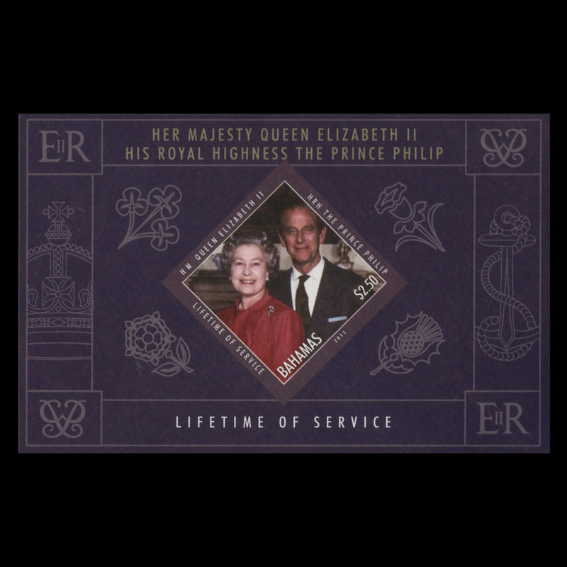 Bahamas 2011 Lifetime of Service imperf proof miniature sheet