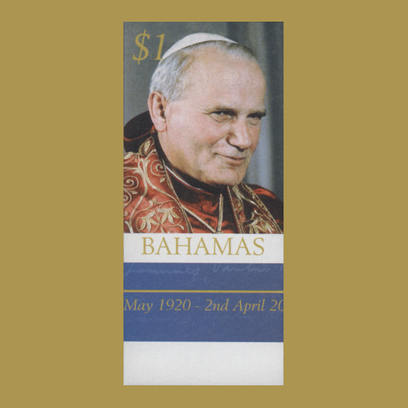 Bahamas 2005 Pope John Paul II Commemoration imperf proof single