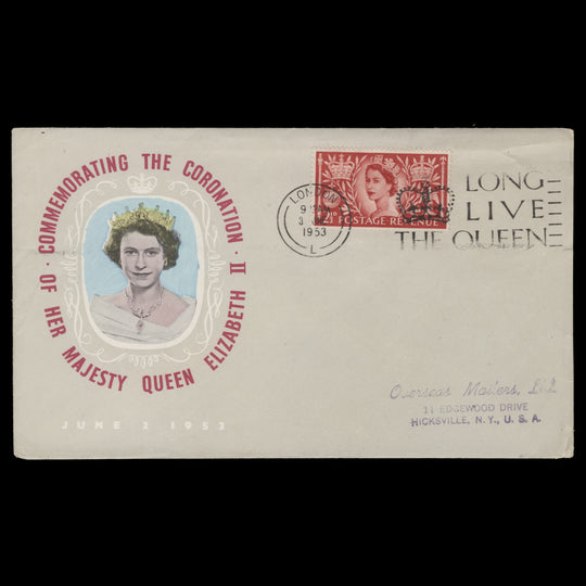 Great Britain 1953 (FDC) 2½d Coronation, LONDON