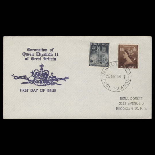 Cook Islands 1953 Coronation first day cover, RAROTONGA