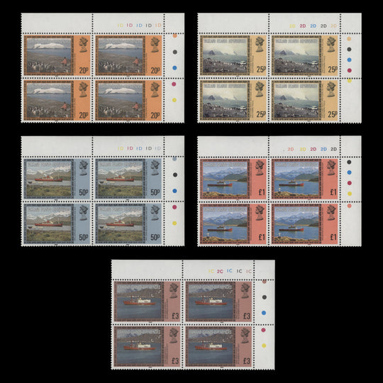 Falkland Islands Dependencies 1985 (MNH) Scenic Definitives plate blocks