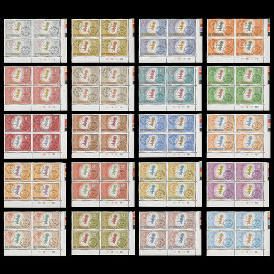Saint Vincent 1979 (MNH) Post Offices Definitives plate blocks