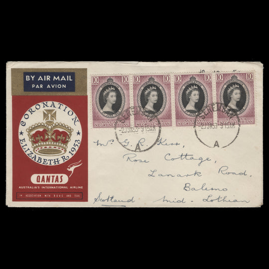 Negri Sembilan 1953 (FDC) 10c Coronation strips, SEREMBAN