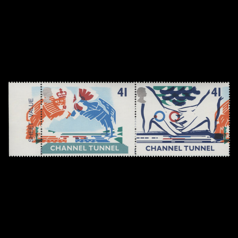 Great Britain 1994 (Variety) 41p Channel Tunnel pair with multiple colour shift