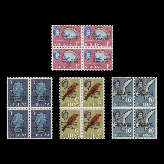 Saint Helena 1965 (MNH) First Local Use blocks