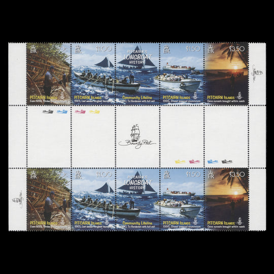 Pitcairn Islands 2008 (MNH) Longboat History gutter traffic light block