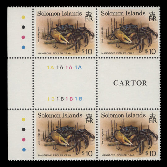 Solomon Islands 1993 (MNH) $10 Mangrove Fiddler Crab gutter plate block