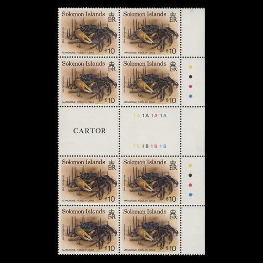 Solomon Islands 1993 (MNH) $10 Mangrove Fiddler Crab gutter plate block