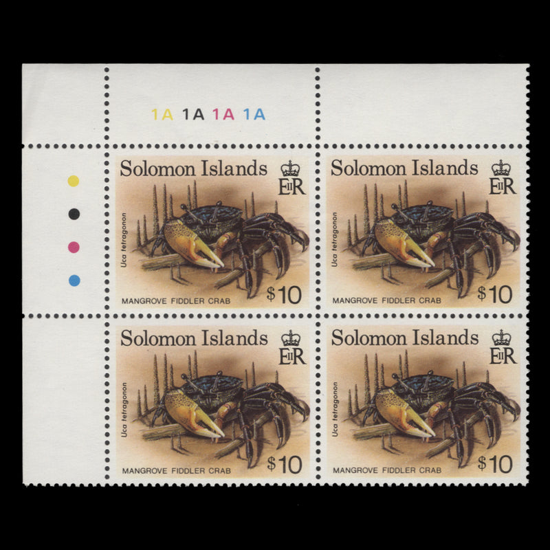 Solomon Islands 1993 (MNH) $10 Mangrove Fiddler Crab plate block