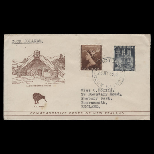Cook Islands 1953 Coronation first day cover, RAROTONGA