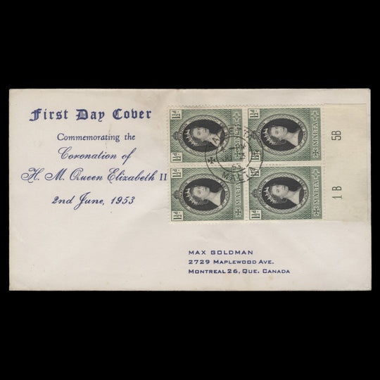 Malta 1953 (FDC) 1½d Coronation plate 1B–5B block, VALLETTA