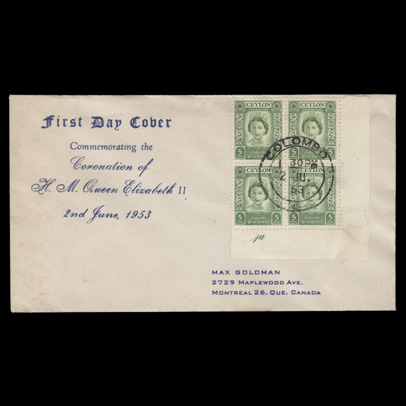 Ceylon 1953 (FDC) 5c Coronation plate 1a block, COLOMBO 4