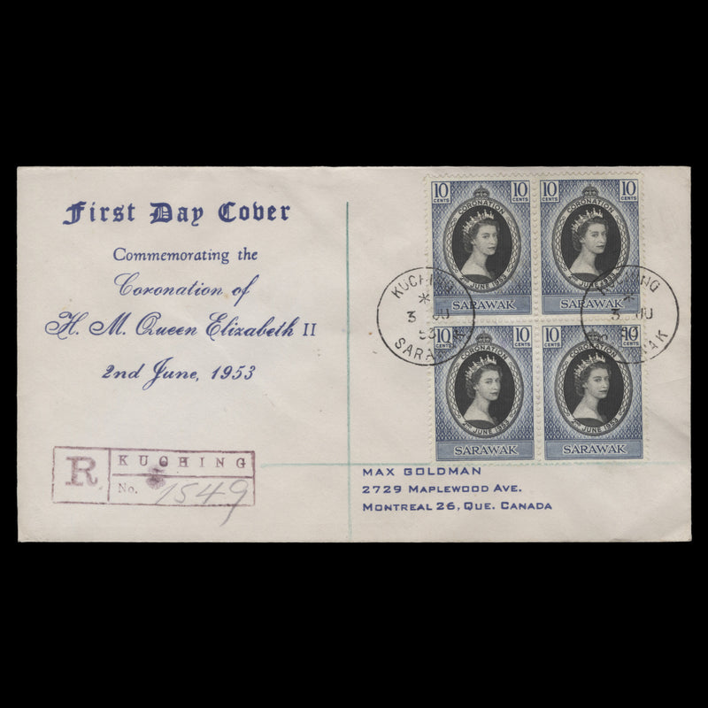 Sarawak 1953 (FDC) 10c Coronation block, KUCHING