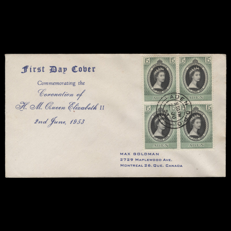 Aden 1953 (FDC) 15c Coronation block, ADEN GPO