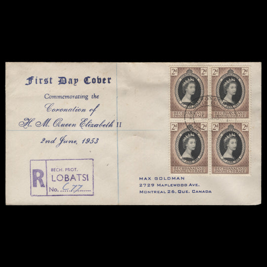 Bechuanaland 1953 (FDC) 2d Coronation block, LOBATSI