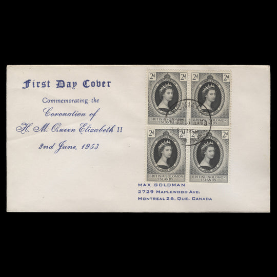 Solomon Islands 1953 (FDC) 2d Coronation block, HONIARA