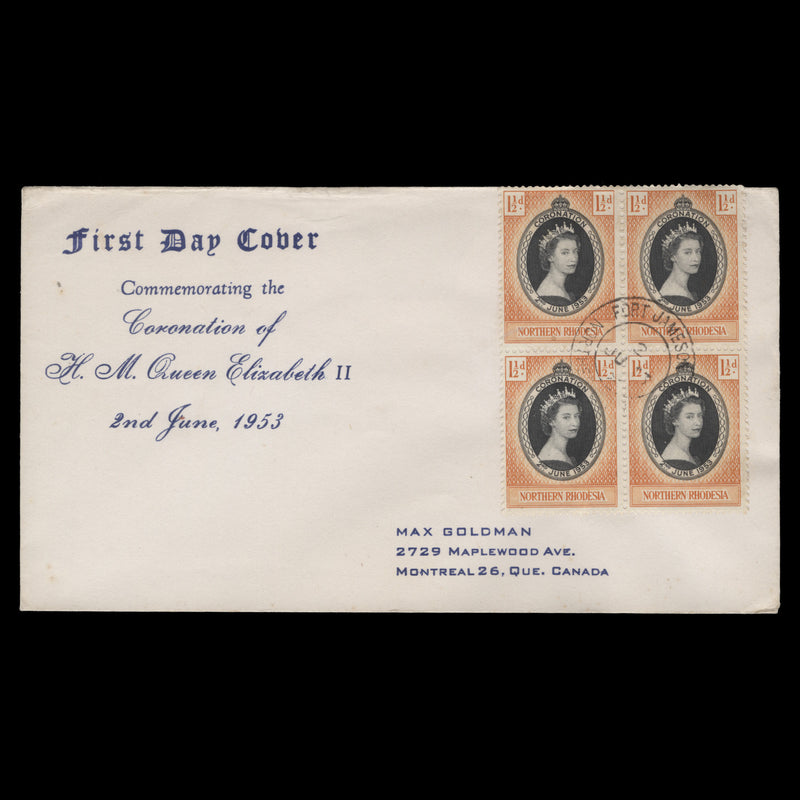 Northern Rhodesia 1953 (FDC) 1½d Coronation block, FORT JAMESON