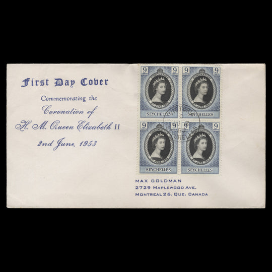 Seychelles 1953 (FDC) 9c Coronation block, VICTORIA