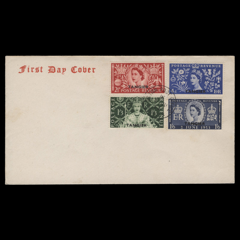 Tangier 1953 Coronation first day cover