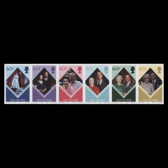 Isle of Man 2007 Royal Wedding Anniversary imperf composite proof strip