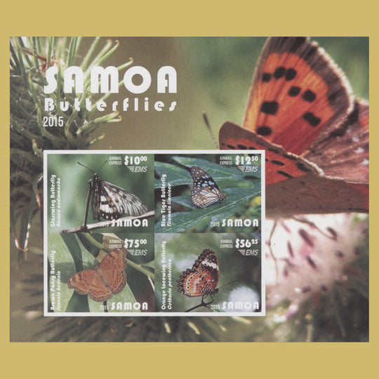 Samoa 2015 Butterflies EMS imperf miniature sheet